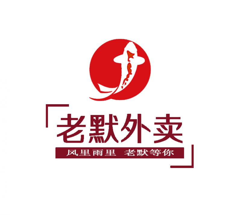 相关推荐