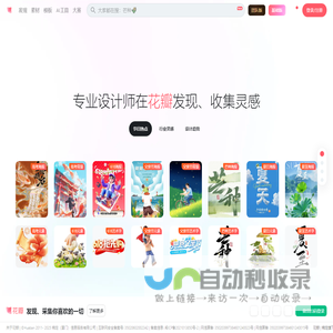 孵化机,孵化机厂家,小型孵化机-德州市德城区万顺孵化设备厂